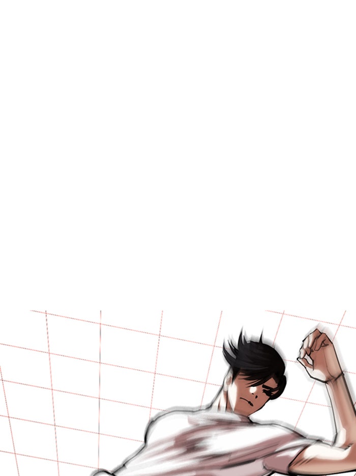 LOOKISM - หน้า 97