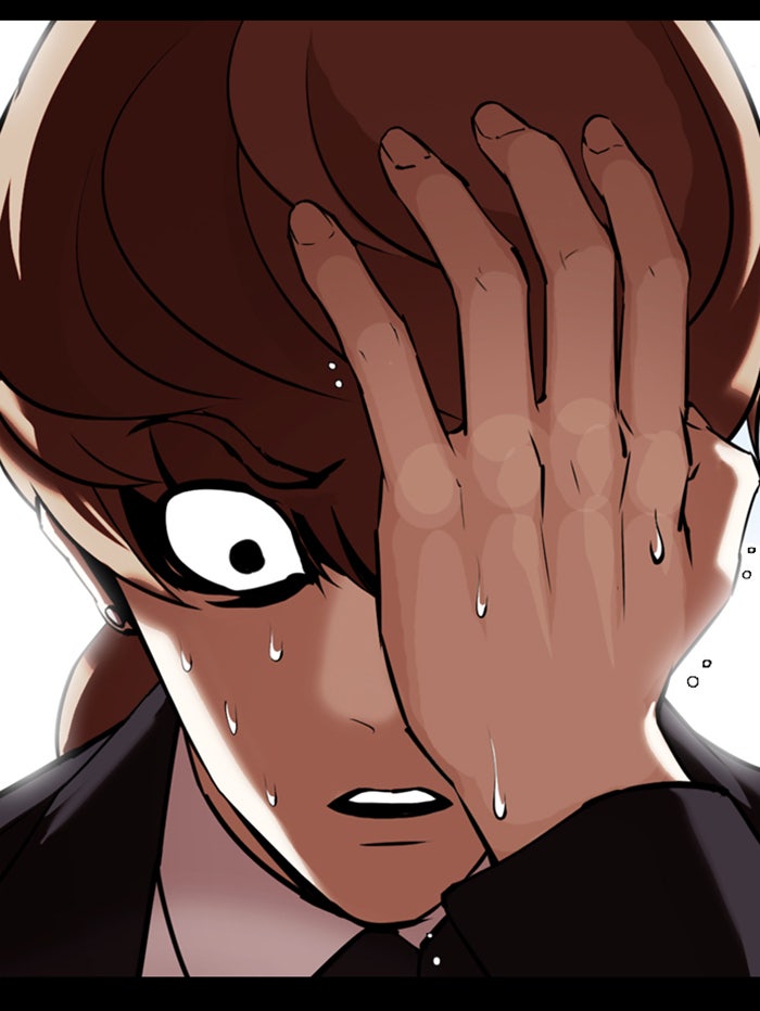 LOOKISM - หน้า 103