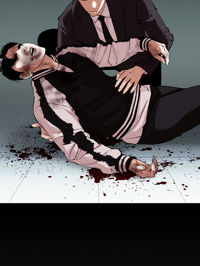 LOOKISM - หน้า 109