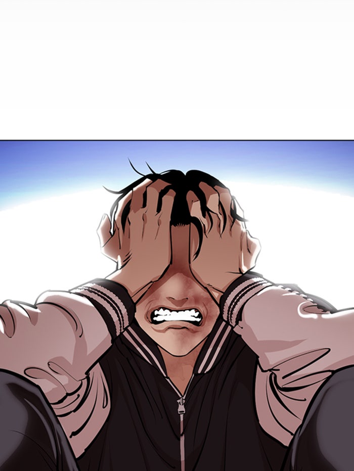 LOOKISM - หน้า 111