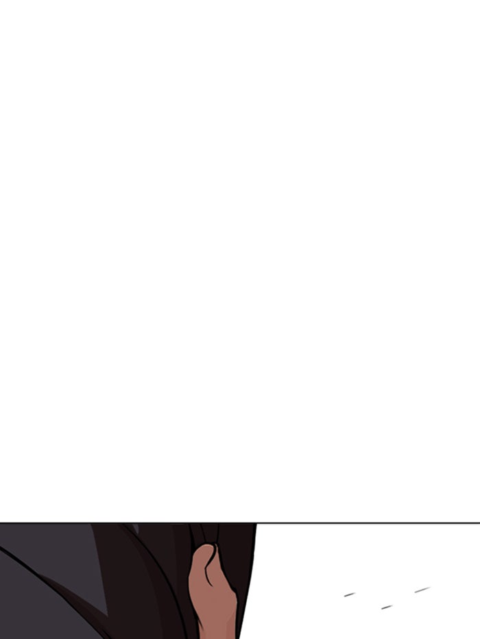 LOOKISM - หน้า 125