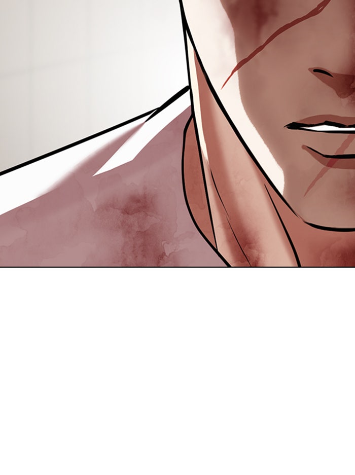 LOOKISM - หน้า 42