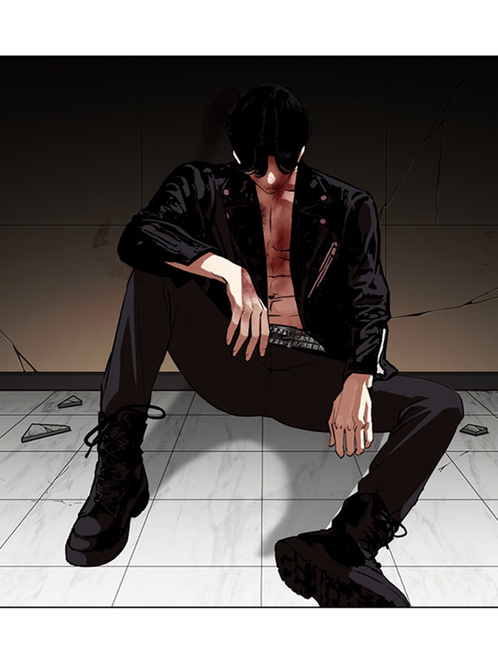 LOOKISM - หน้า 60