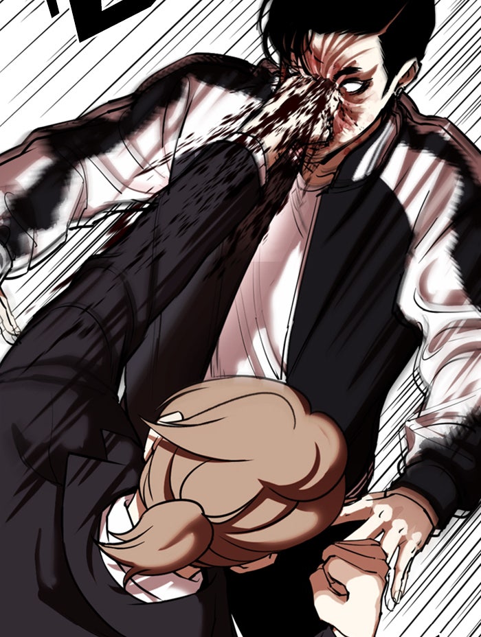 LOOKISM - หน้า 83