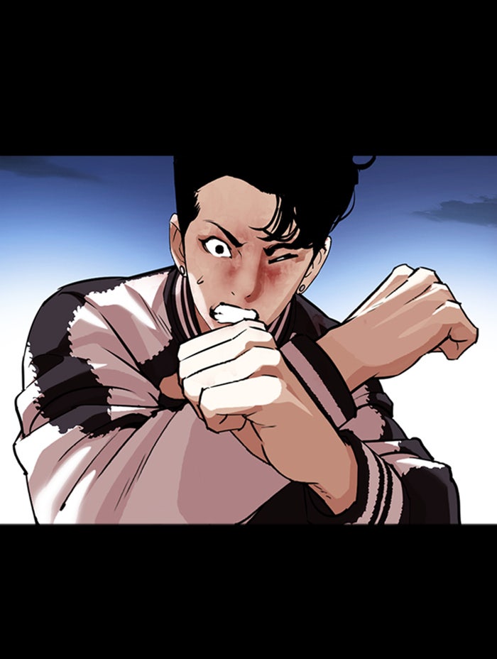 LOOKISM - หน้า 86