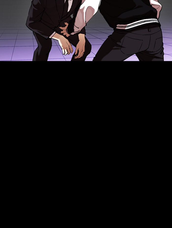 LOOKISM - หน้า 94