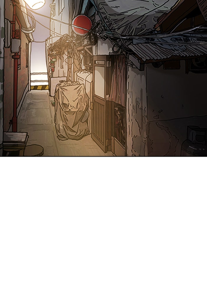 LOOKISM - หน้า 113