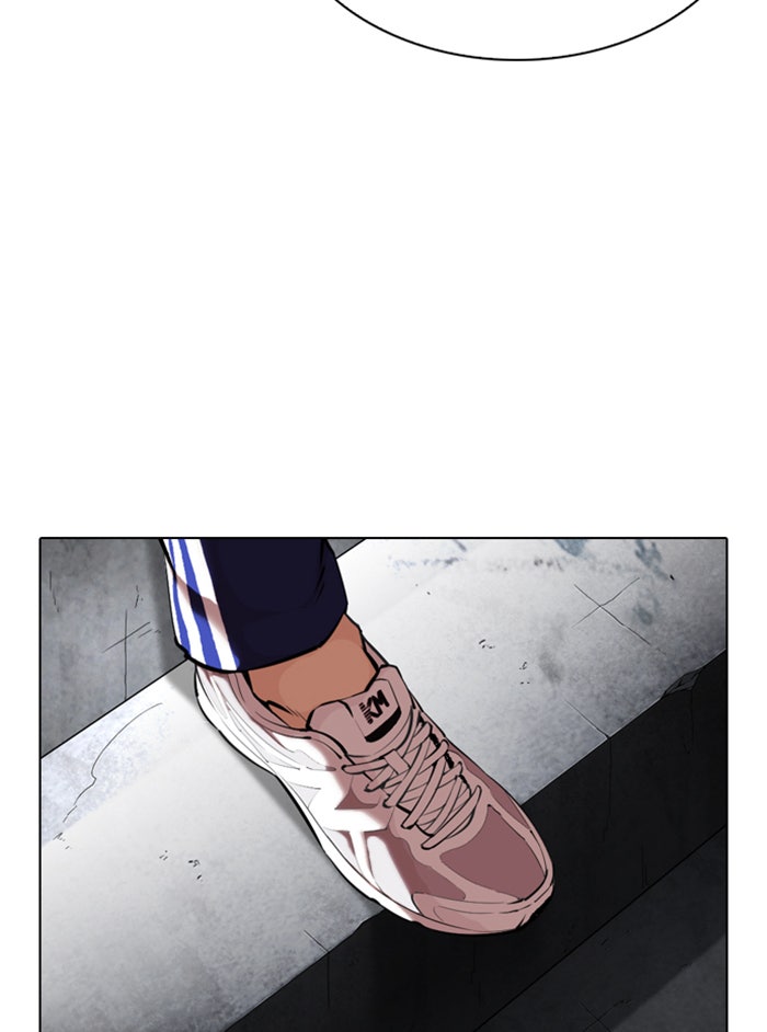 LOOKISM - หน้า 13