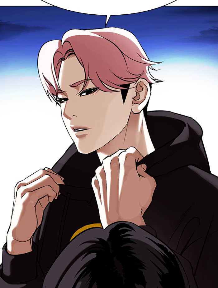 LOOKISM - หน้า 161