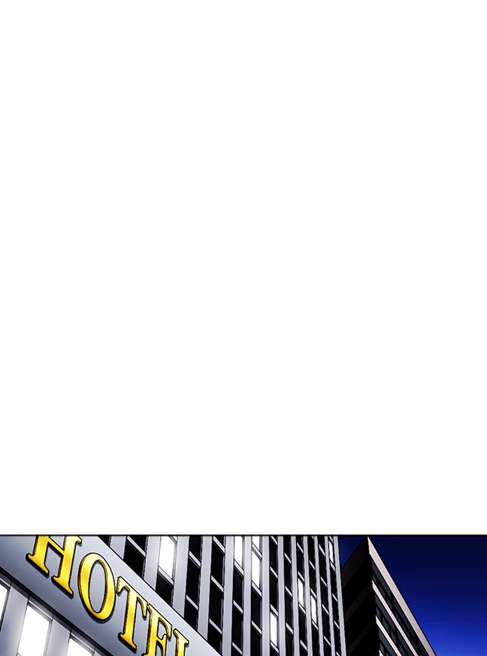 LOOKISM - หน้า 9