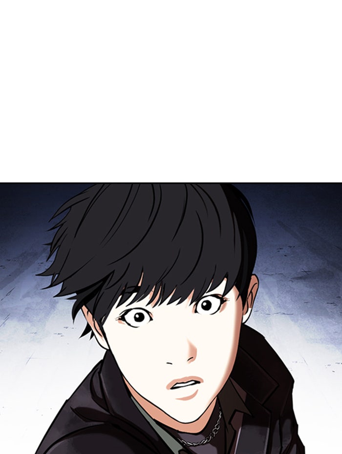 LOOKISM - หน้า 6