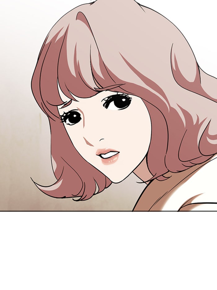 LOOKISM - หน้า 10
