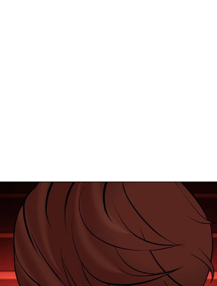 LOOKISM - หน้า 102