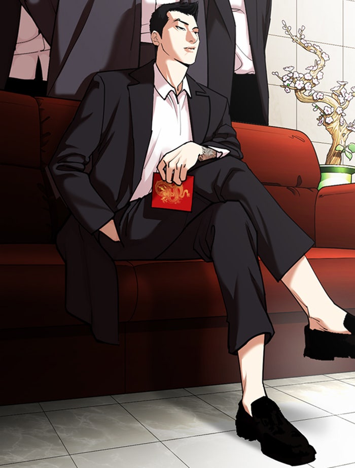 LOOKISM - หน้า 109