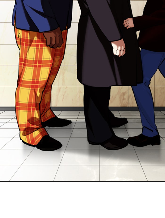 LOOKISM - หน้า 123