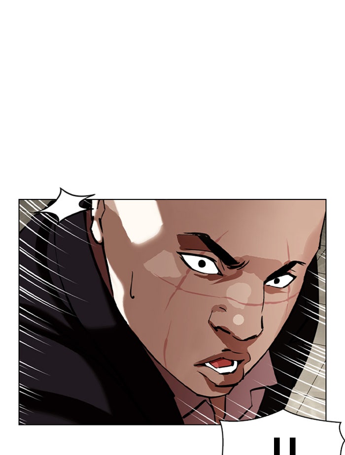 LOOKISM - หน้า 124