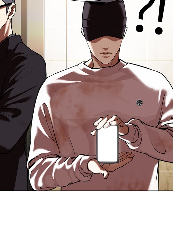 LOOKISM - หน้า 140