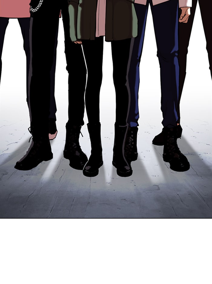 LOOKISM - หน้า 27