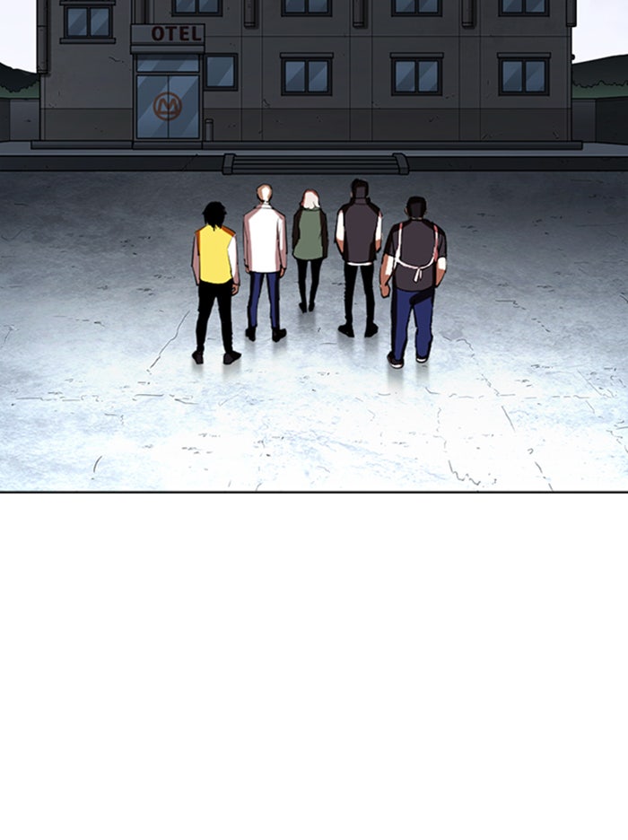 LOOKISM - หน้า 31