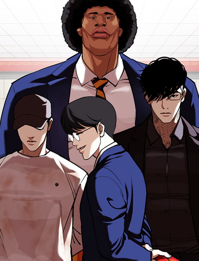 LOOKISM - หน้า 11