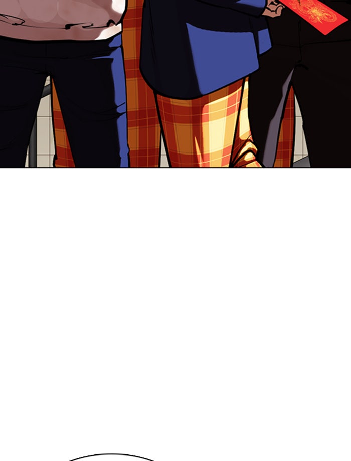 LOOKISM - หน้า 12