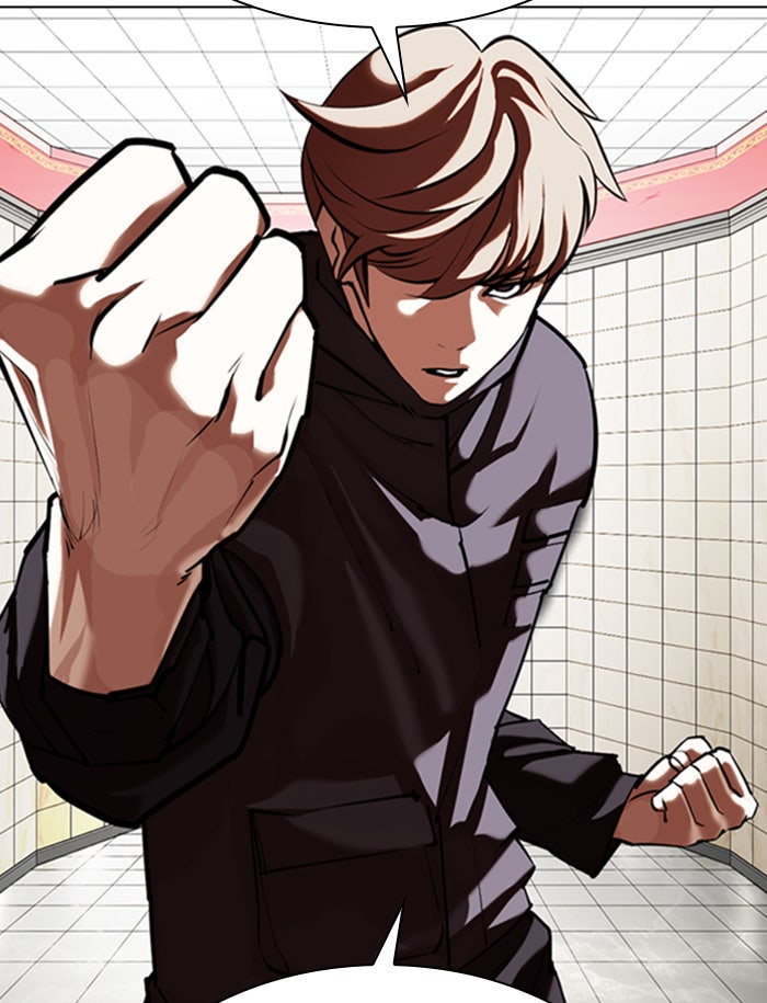 LOOKISM - หน้า 137