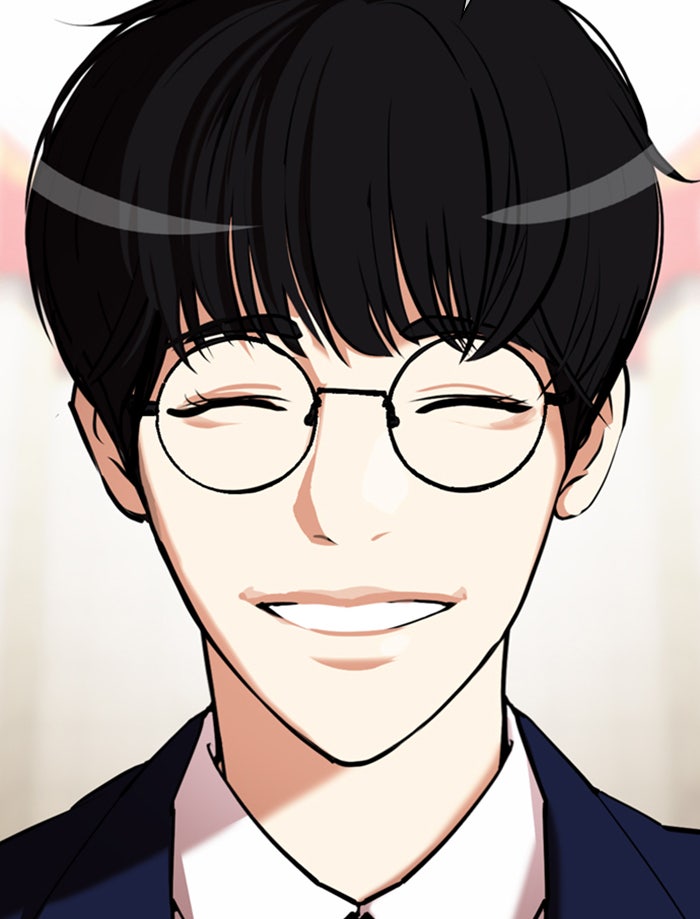 LOOKISM - หน้า 2