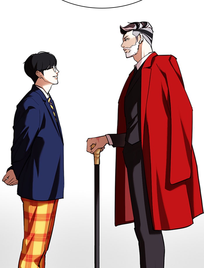 LOOKISM - หน้า 27