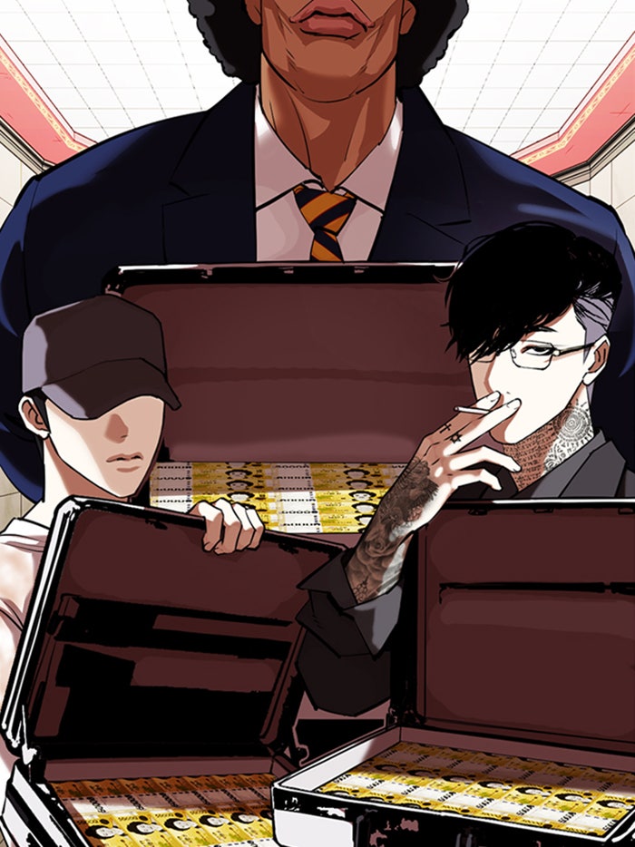 LOOKISM - หน้า 32