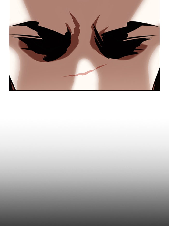 LOOKISM - หน้า 52
