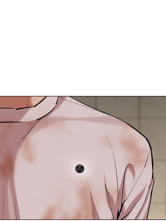 LOOKISM - หน้า 85