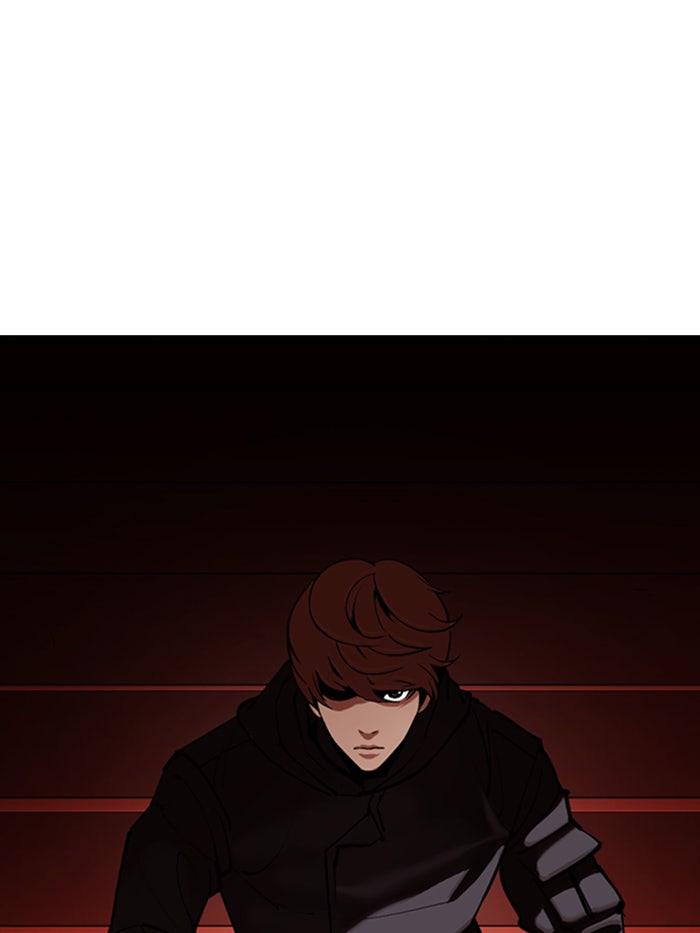 LOOKISM - หน้า 91