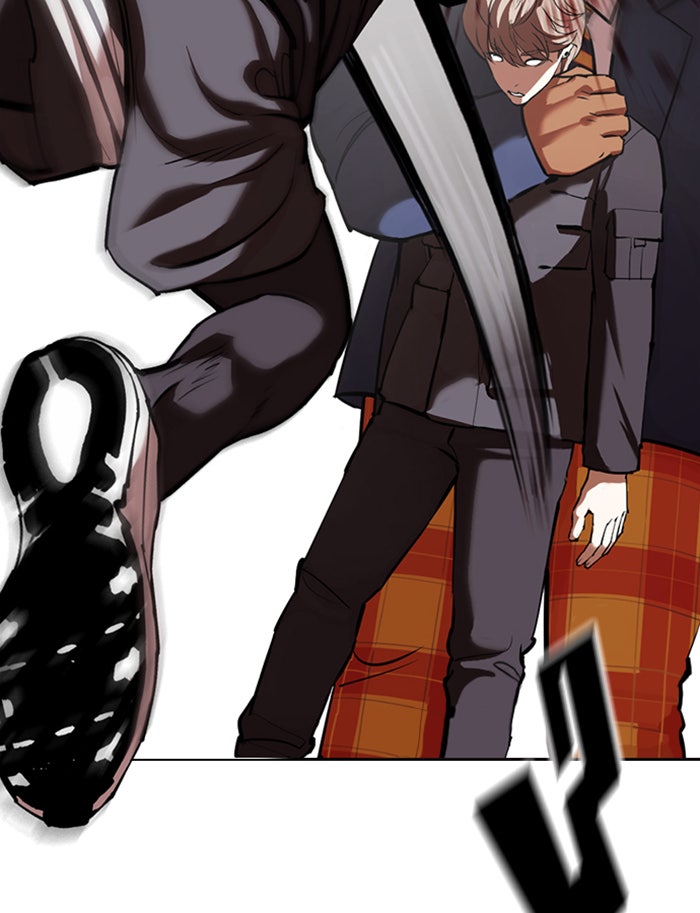 LOOKISM - หน้า 129