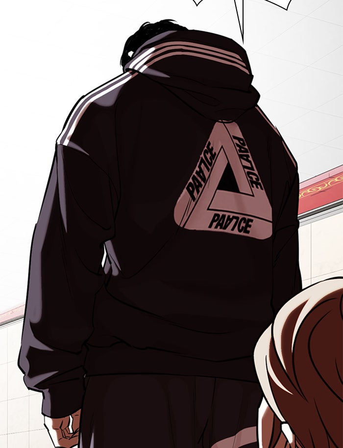 LOOKISM - หน้า 136