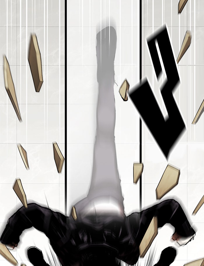 LOOKISM - หน้า 151