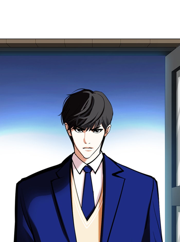 LOOKISM - หน้า 164