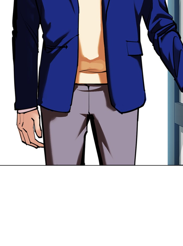 LOOKISM - หน้า 165