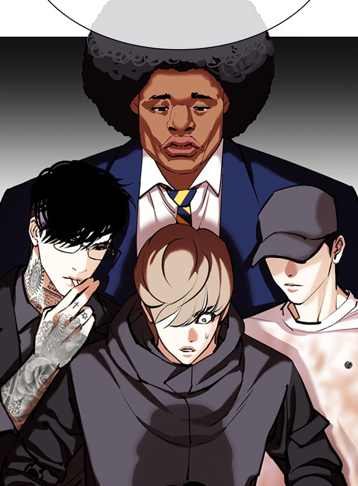 LOOKISM - หน้า 2