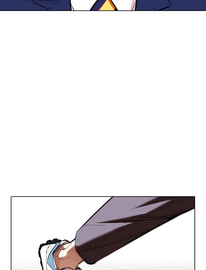 LOOKISM - หน้า 202