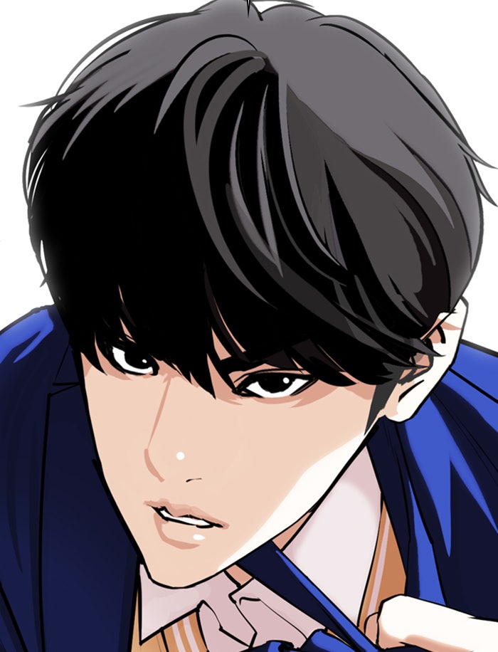 LOOKISM - หน้า 208
