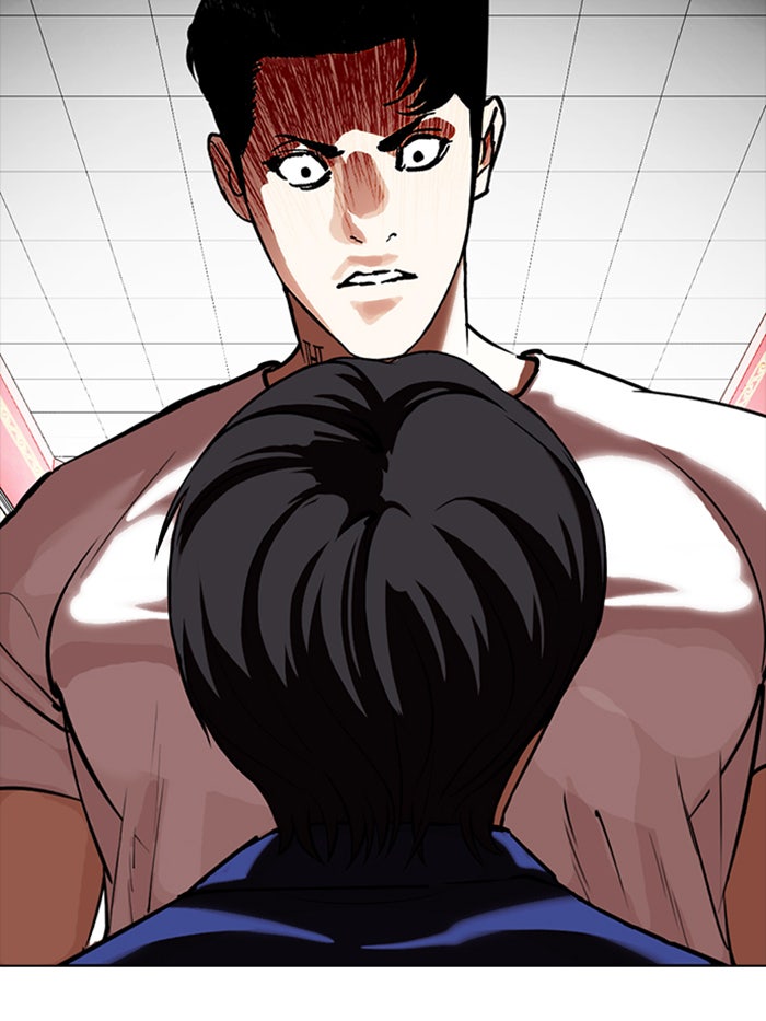LOOKISM - หน้า 36