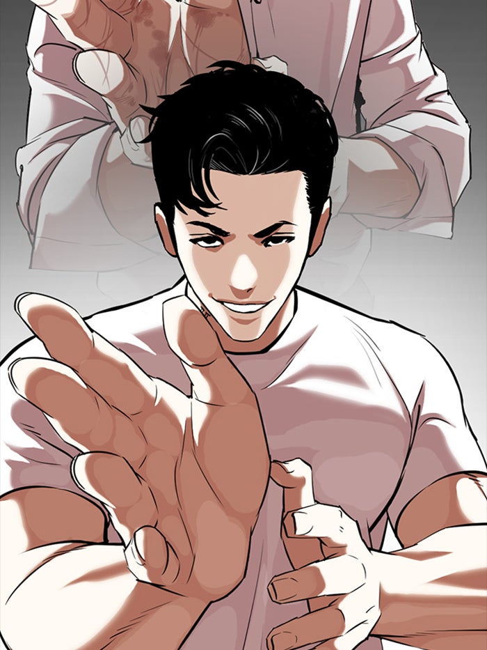 LOOKISM - หน้า 49