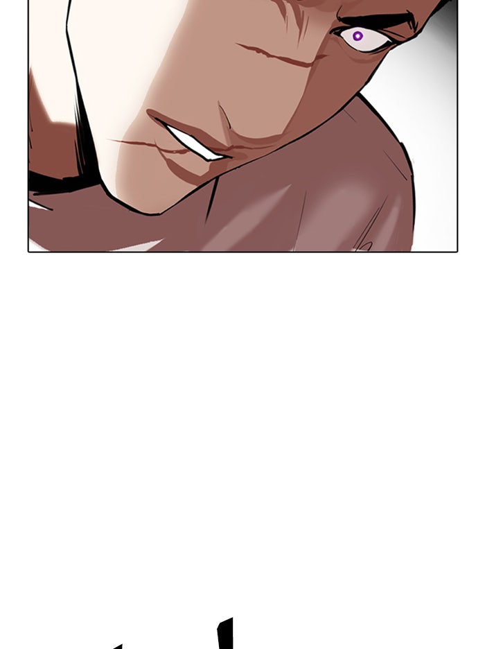 LOOKISM - หน้า 72