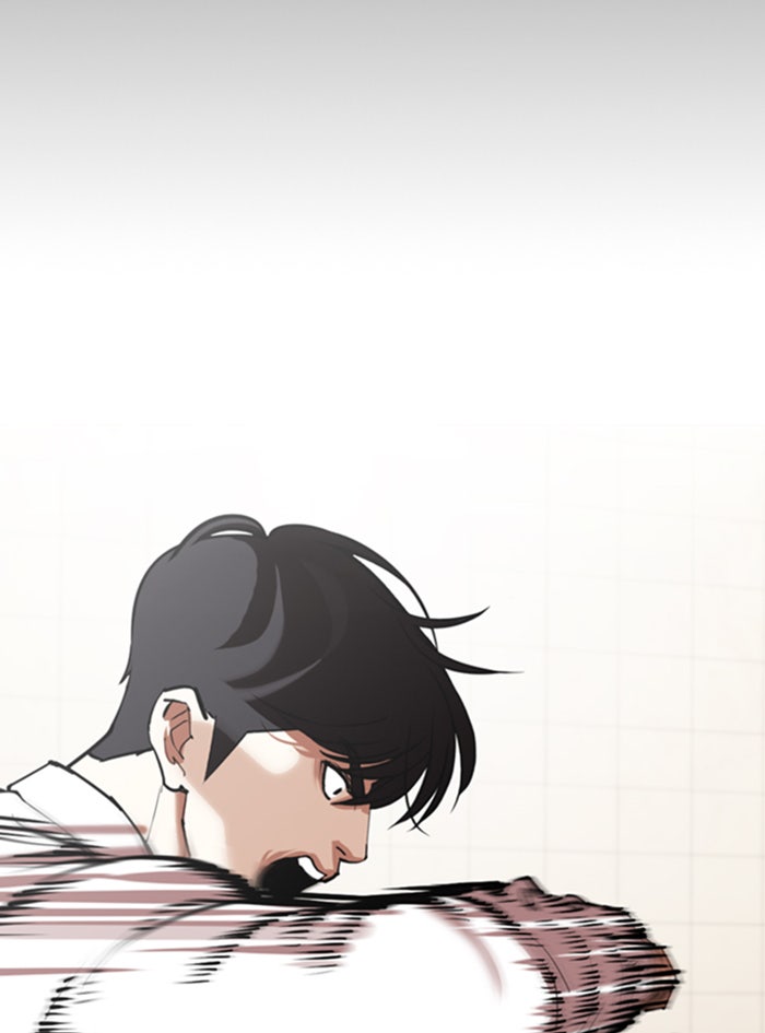 LOOKISM - หน้า 150