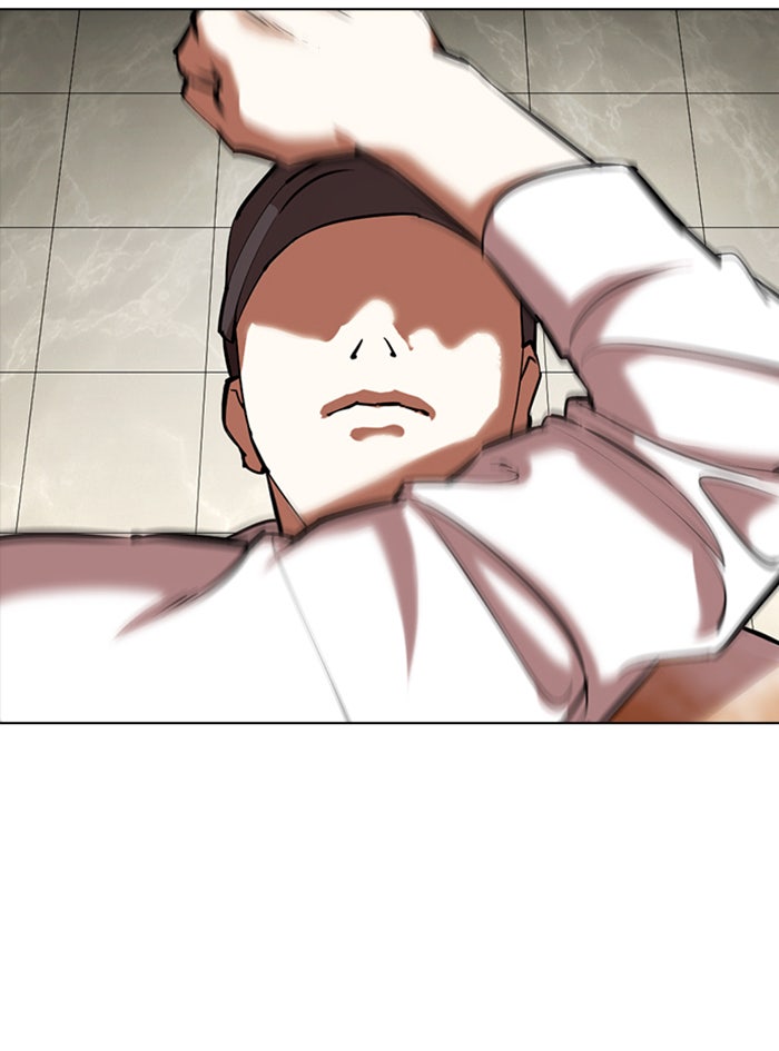 LOOKISM - หน้า 154