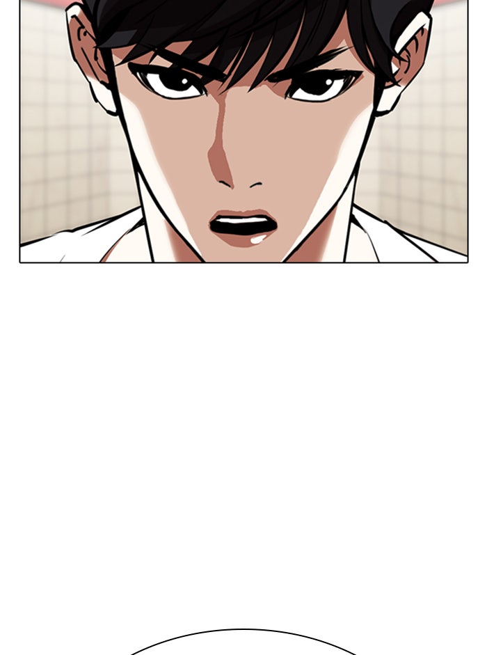 LOOKISM - หน้า 102
