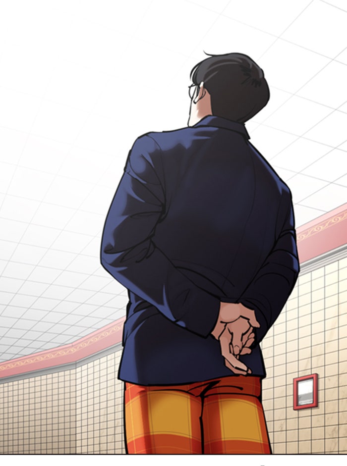 LOOKISM - หน้า 115