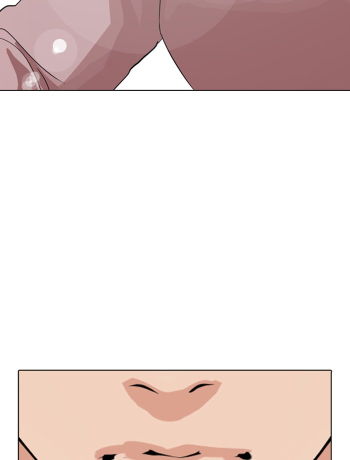 LOOKISM - หน้า 175
