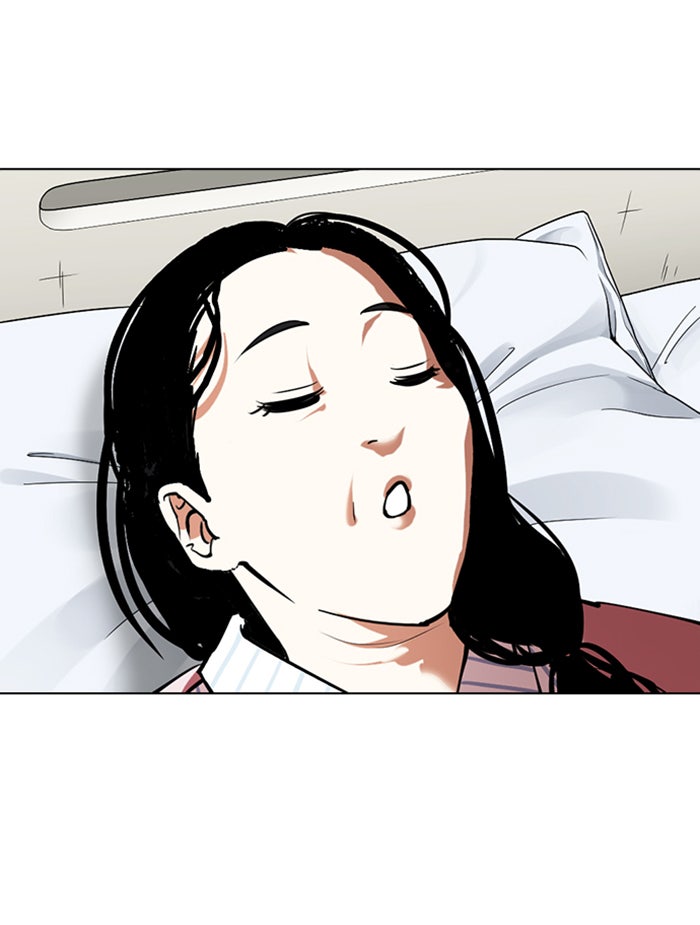 LOOKISM - หน้า 202