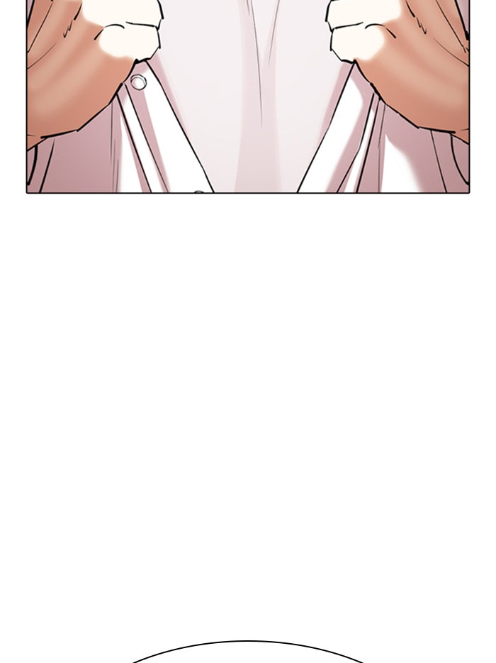 LOOKISM - หน้า 60